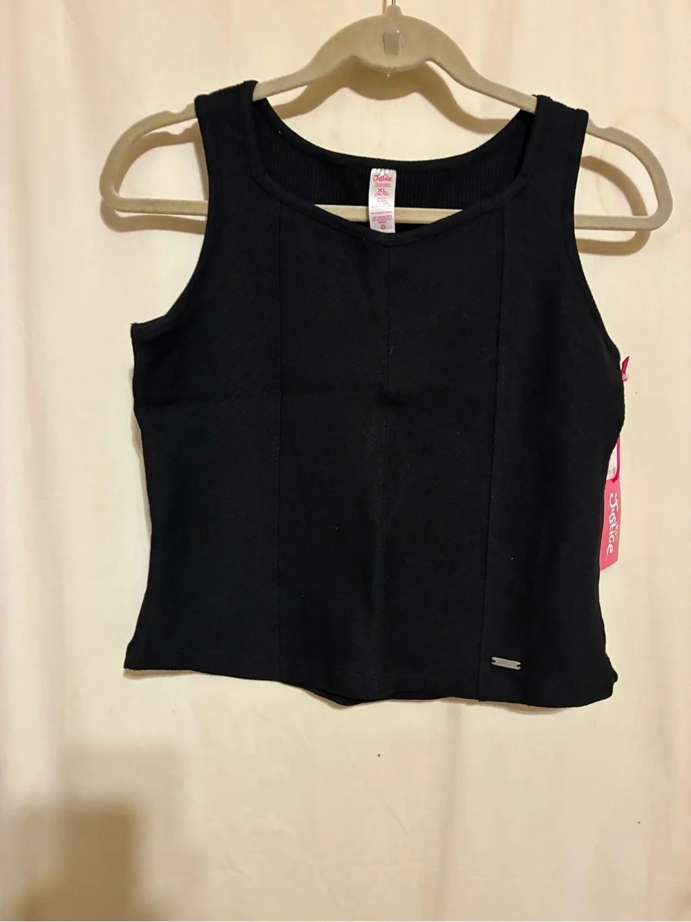 Justice Tank